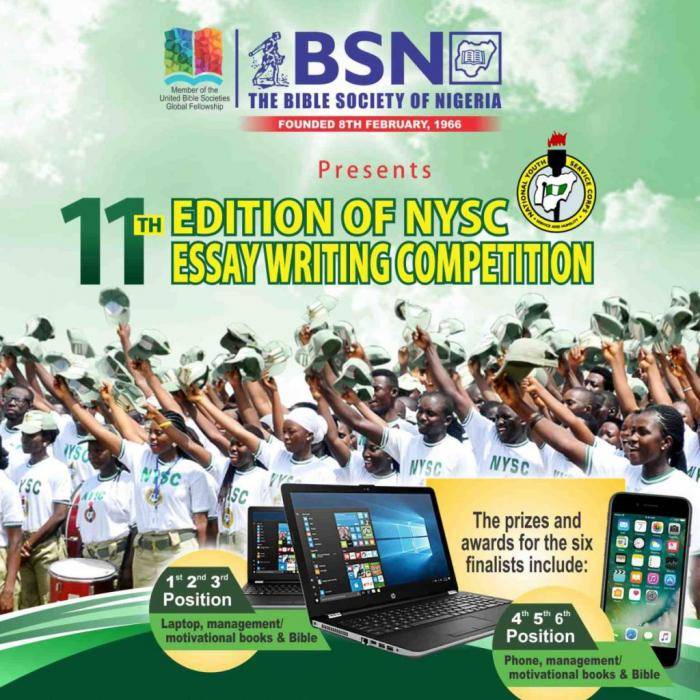 Nigeria NYSC Essay Competition